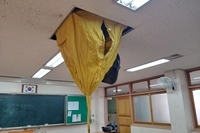 상일여고 에어컨 크리닝 75대