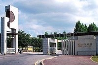 전남대학교 전체크리닝