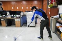 영광의회
