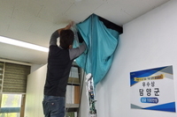 담양군 농업기술센터 50대