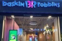 베스킨라빈스 광주 전남 전북 체인점 에어컨 크리닝 10년째 관리중