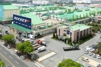 광주 세방전지 에어컨62대 청소